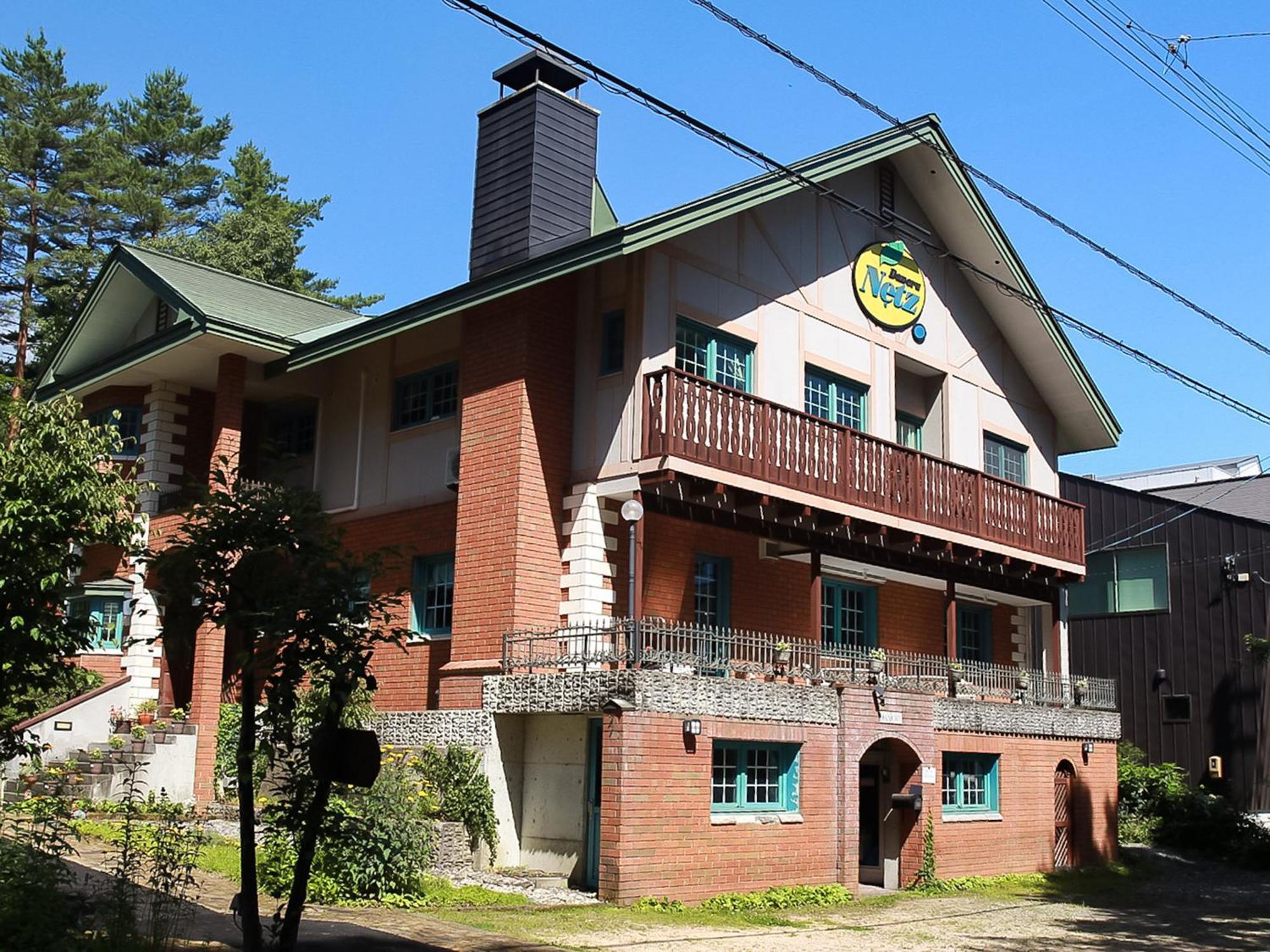 Landhaus Dancru Netz Hakuba Zewnętrze zdjęcie