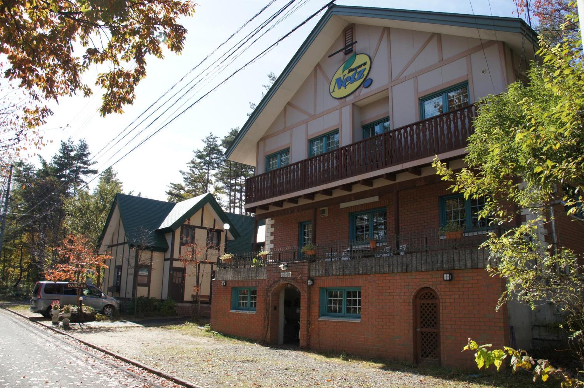Landhaus Dancru Netz Hakuba Zewnętrze zdjęcie
